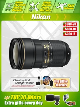 Nikon AF-S 24-70mm F2.8 ED VR